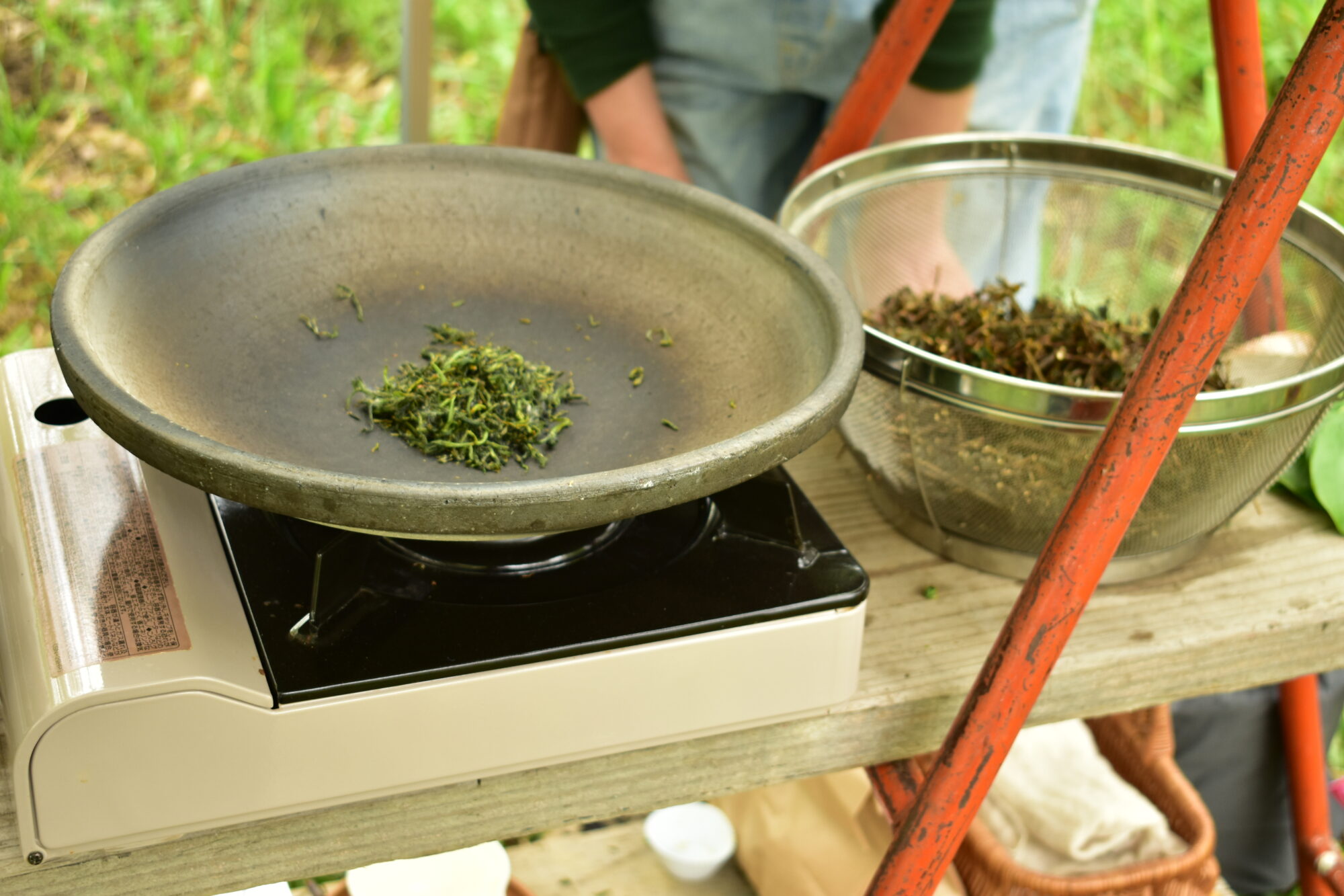 新茶