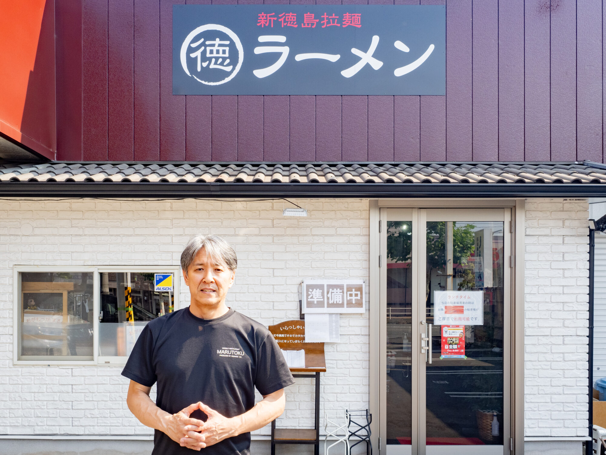 OGAMOCCA 代表取締役・叺田靖治さん