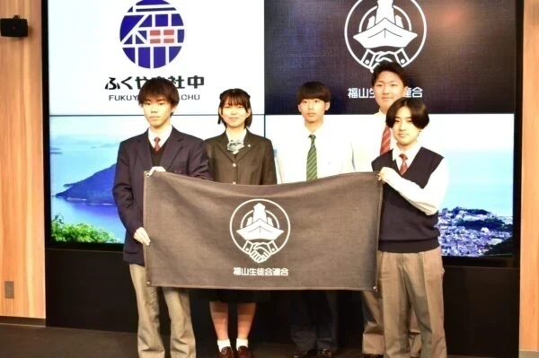 福山生徒会連合 ～ 全国でも例がない「学校をこえた生徒会のつながり」に期待！