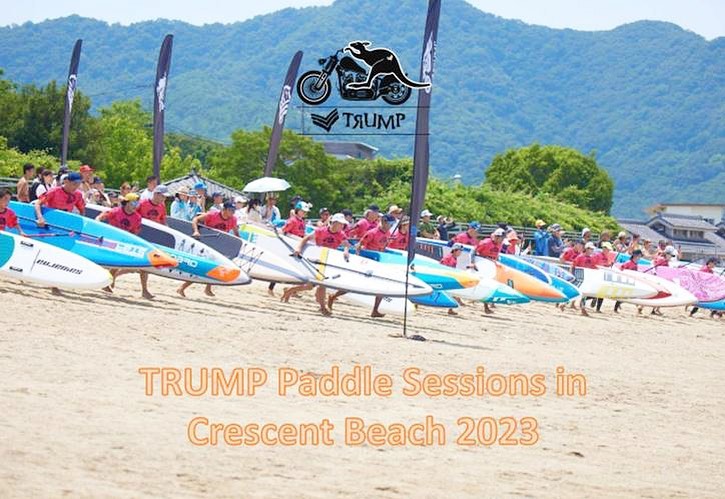 過去のSUPレース大会の様子（写真提供：クレセントビーチ海浜公園）