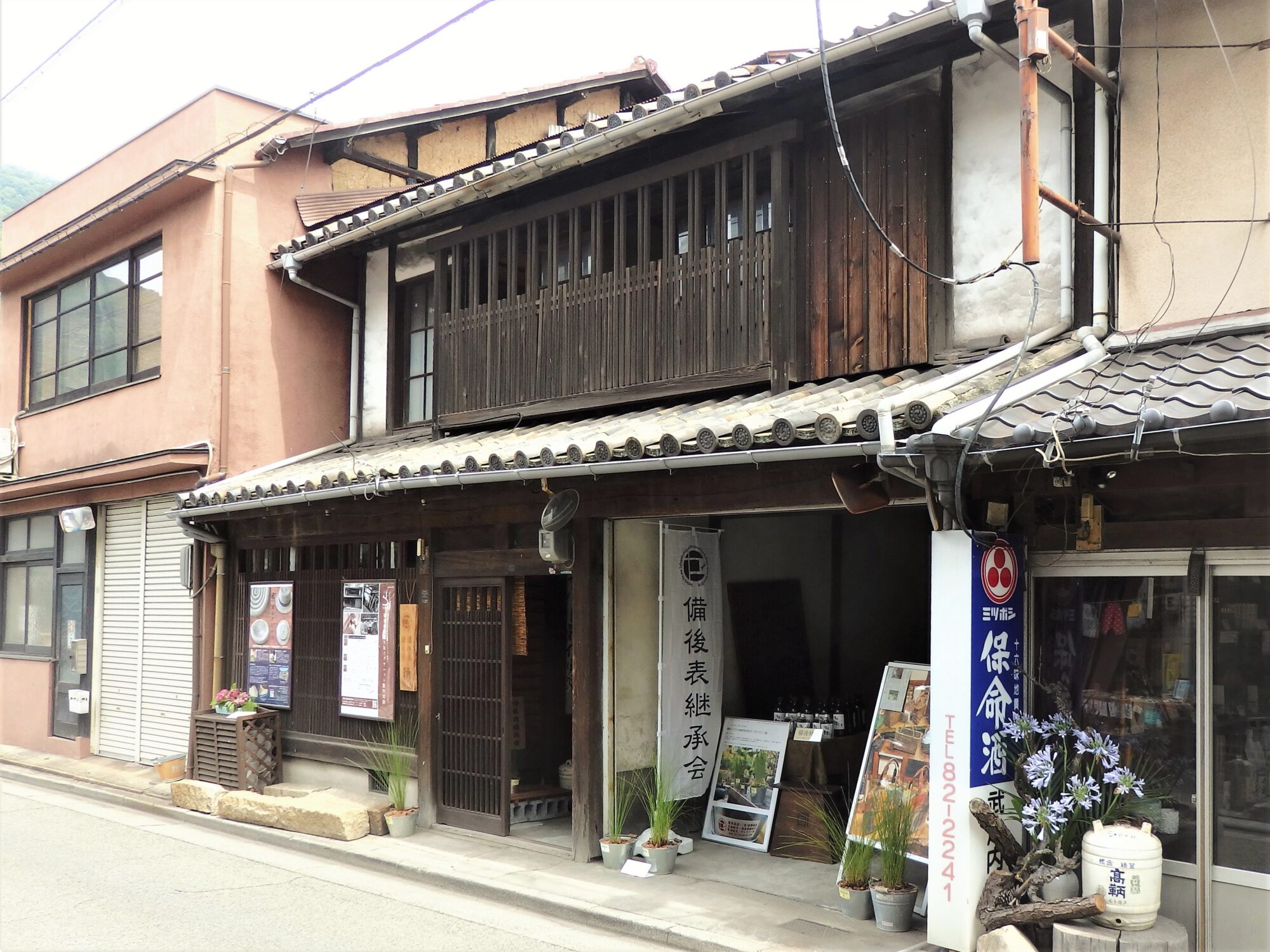 西町 中心街路の北沿いにある「旧小林家住宅」