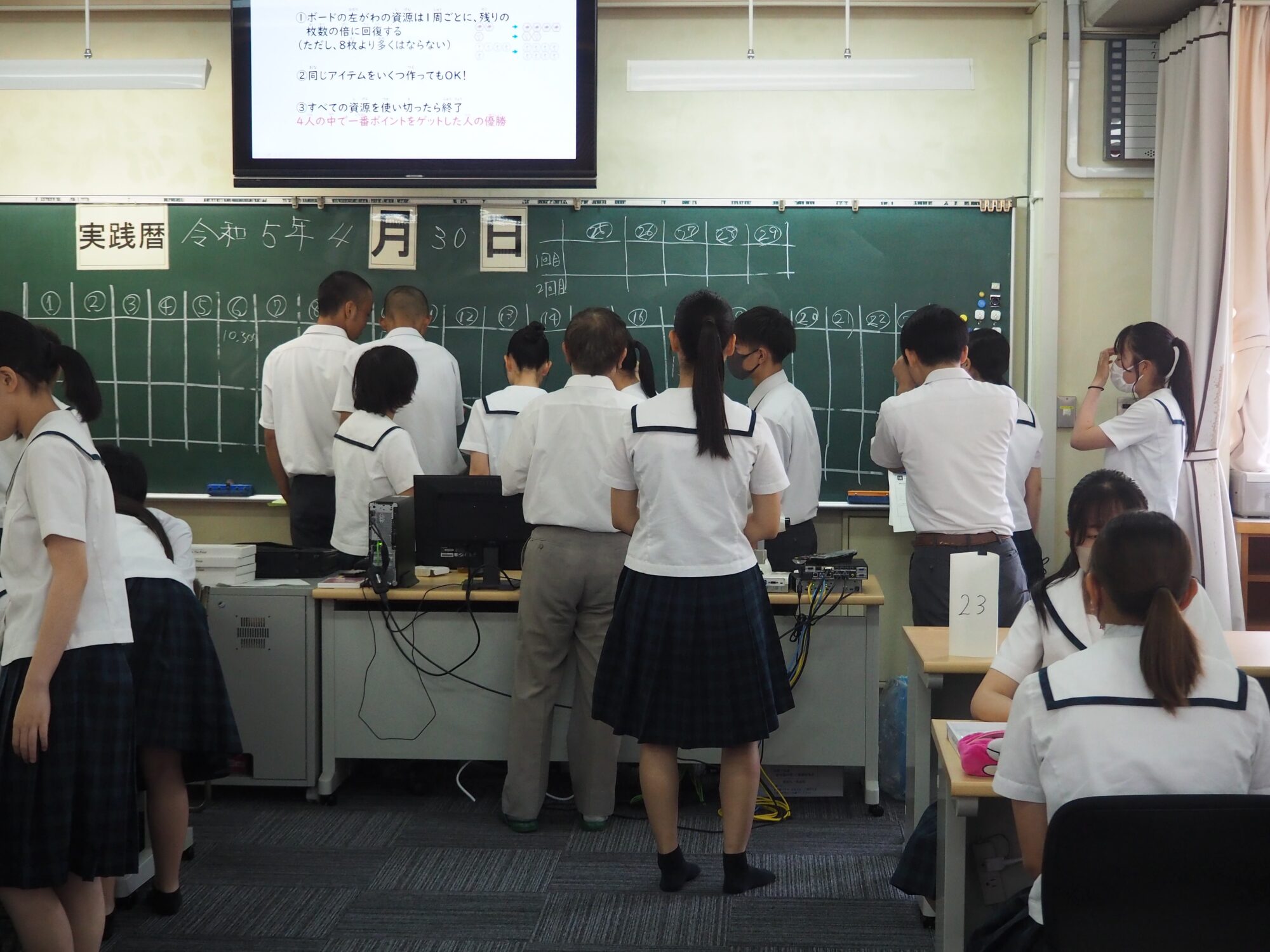集計した数字を黒板に書く