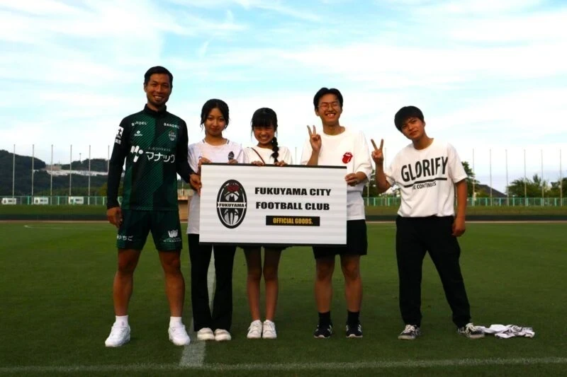 STUily×福山シティFC＝中高生の職業体験