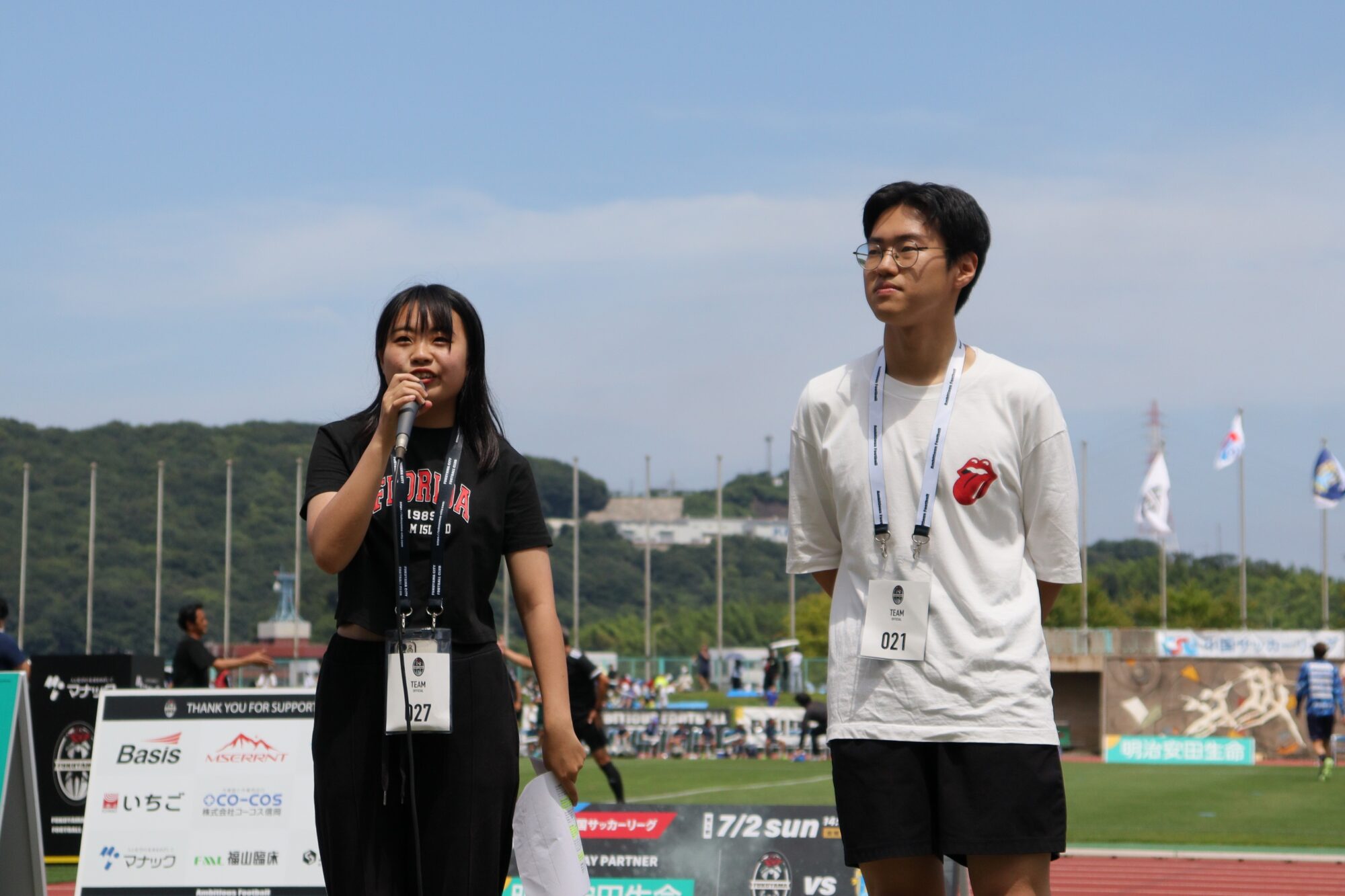 STUily×福山シティFC＝中高生の職業体験