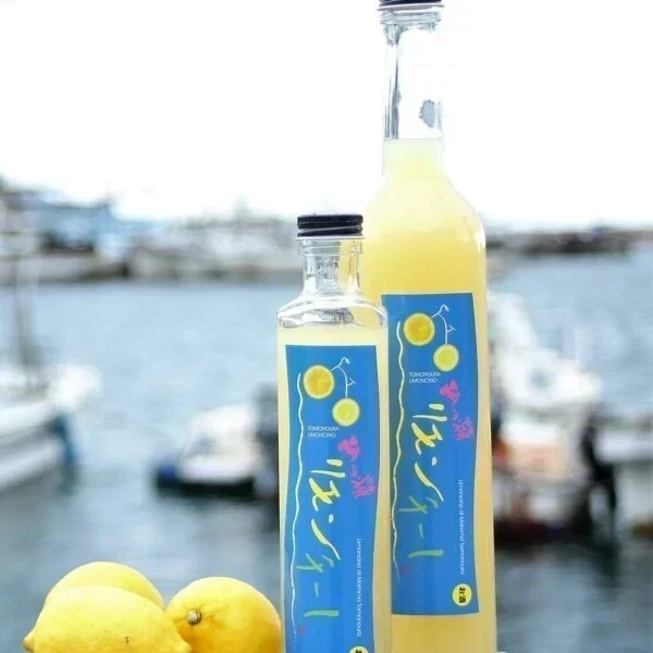 鞆の浦リモンチーノ ～ 完熟レモンの旨みと香りが凝縮した新しい特産品