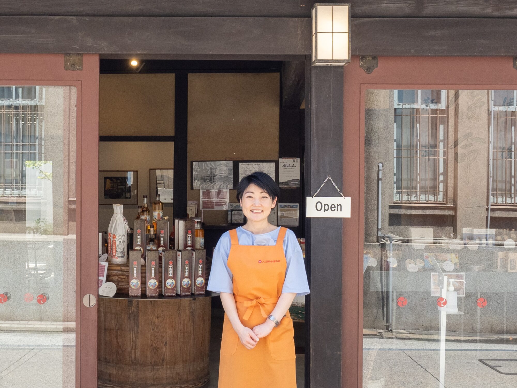 入江豊三郎本店：入江里彩 代表取締役