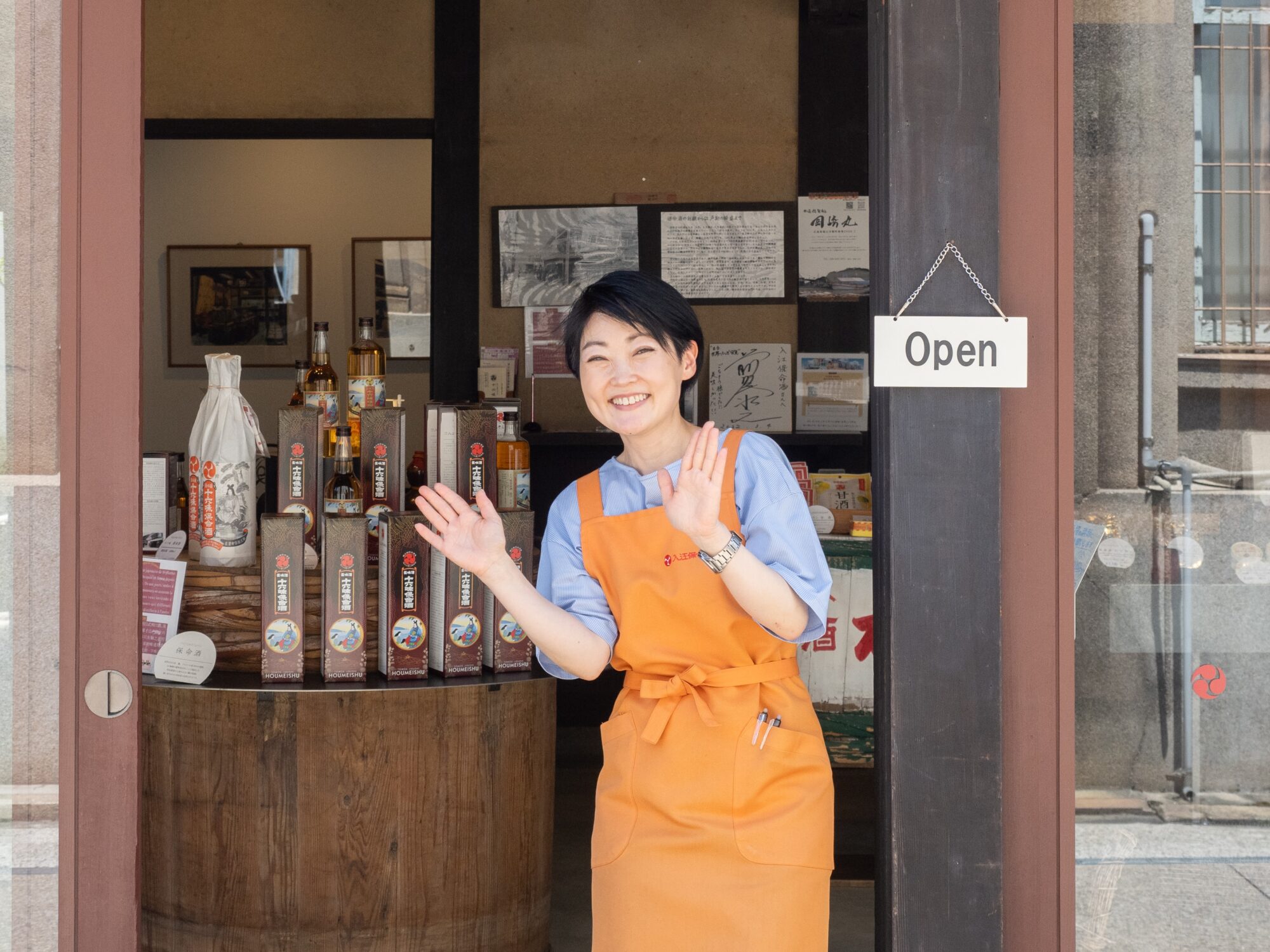 入江里彩 代表取締役