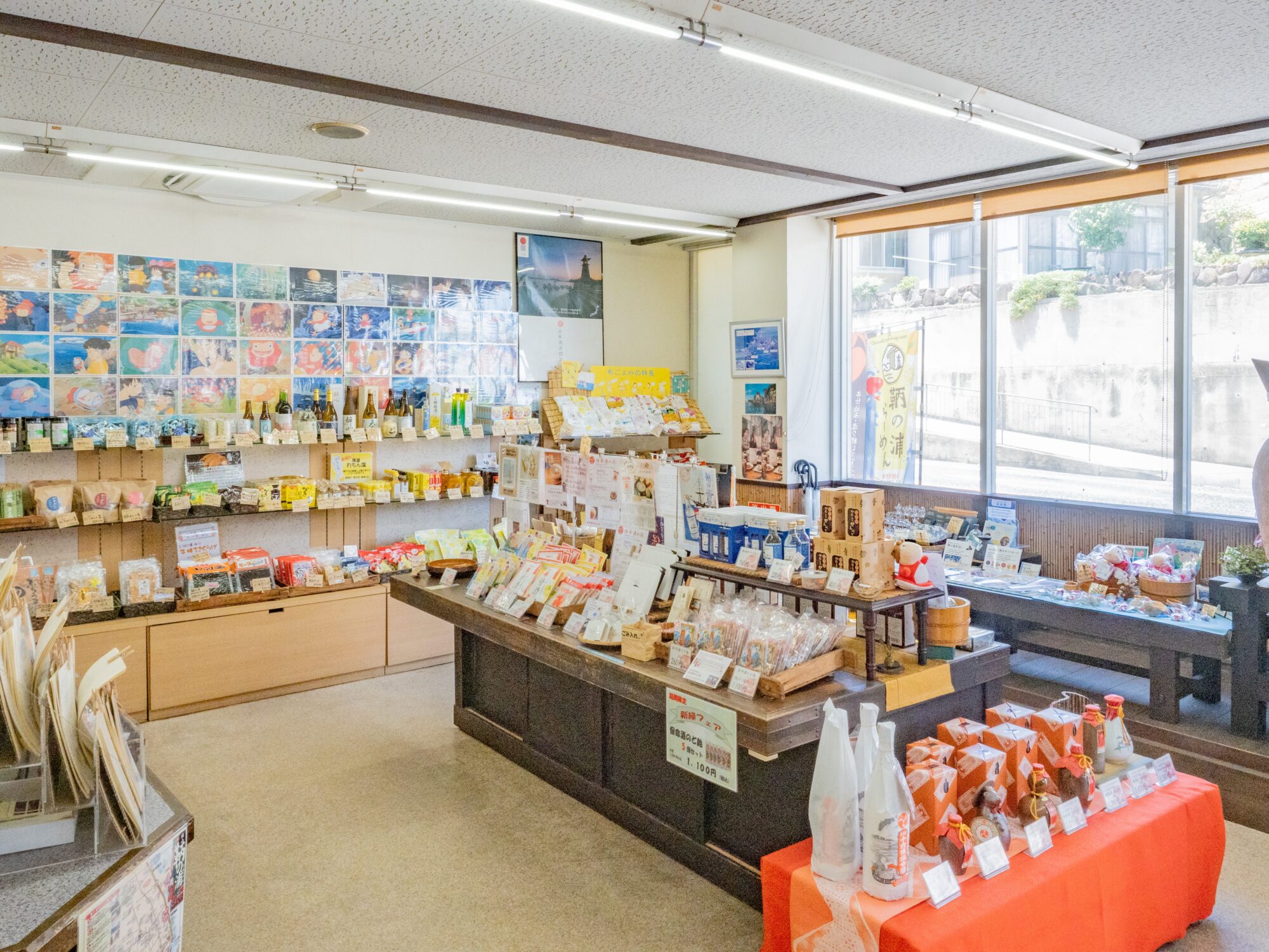 入江豊三郎本店：渡船場店 店内