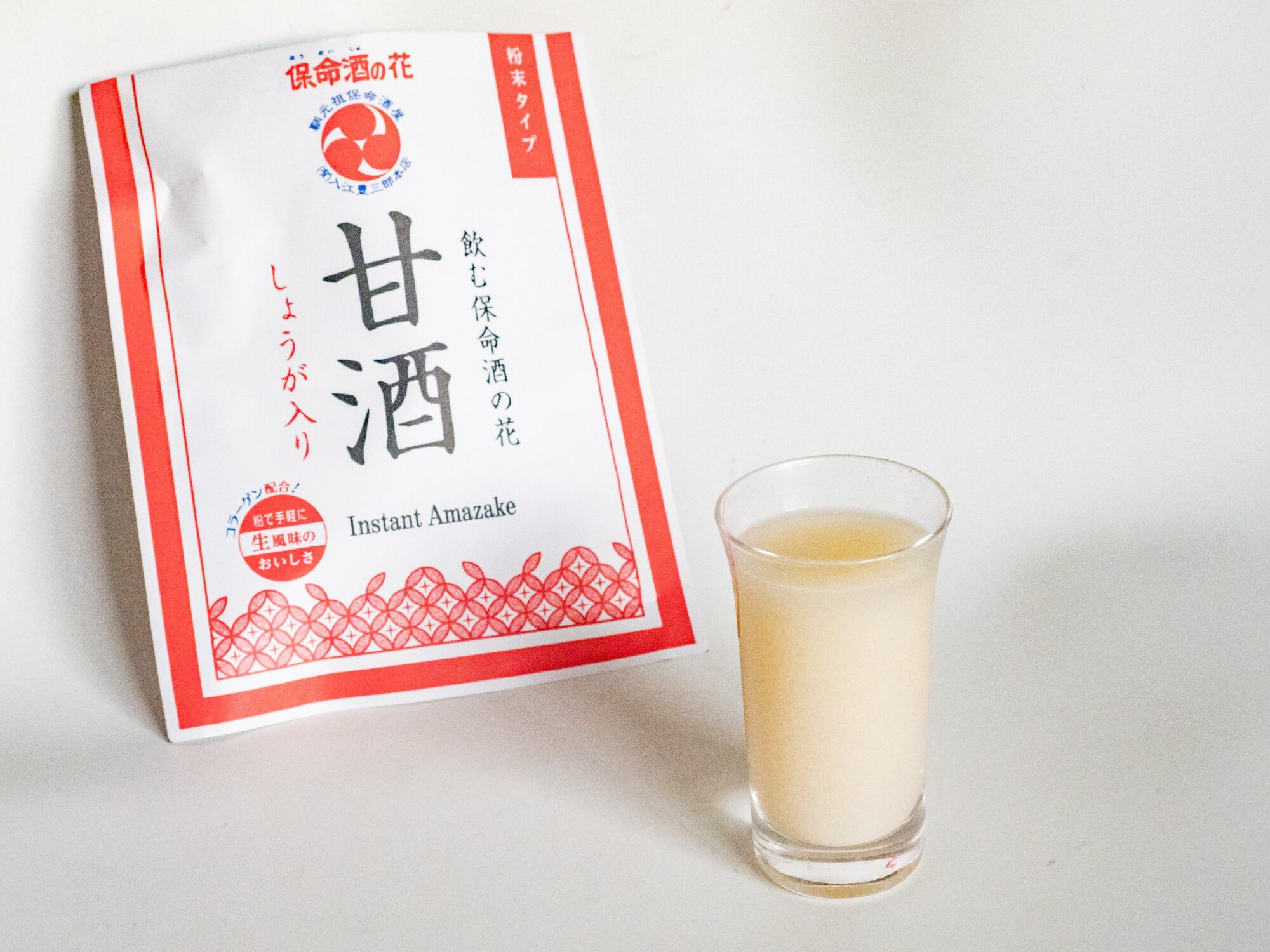 入江豊三郎本店：甘酒