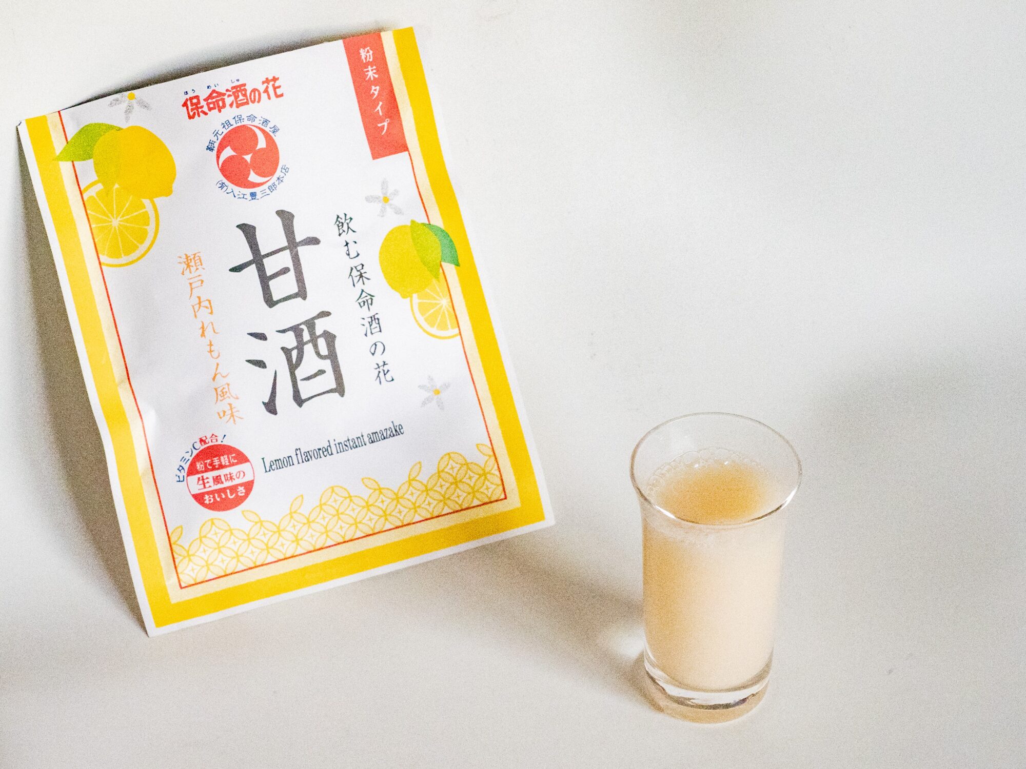 入江豊三郎本店：甘酒