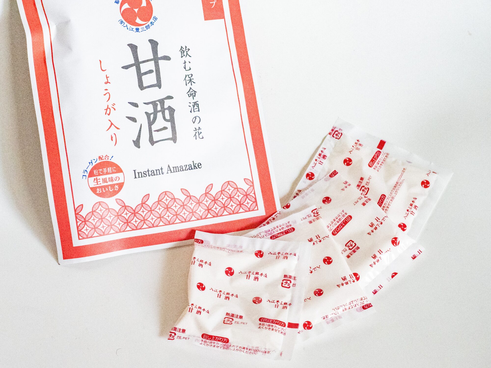 入江豊三郎本店：甘酒