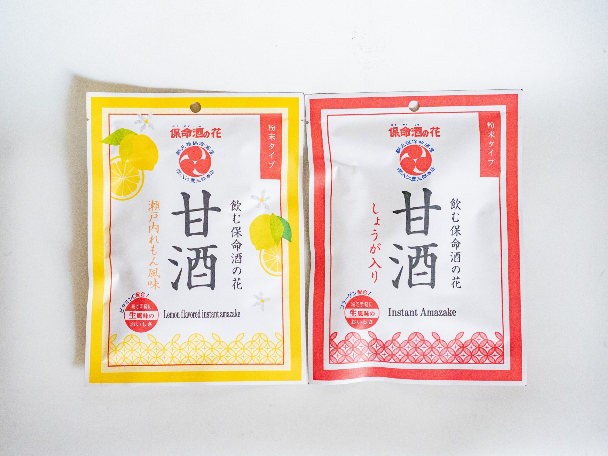 入江豊三郎本店：甘酒