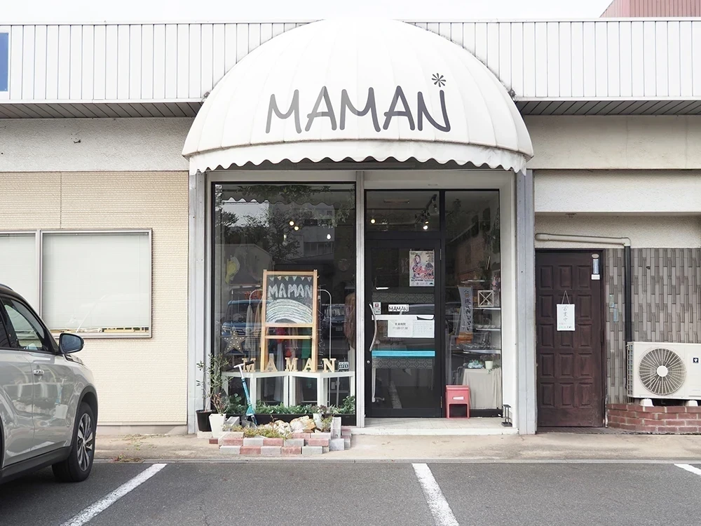 笠岡 MAMAN