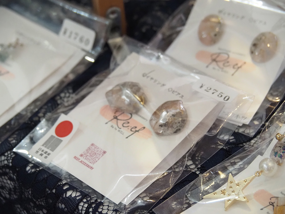 Re:ef　北木石のアクセサリー