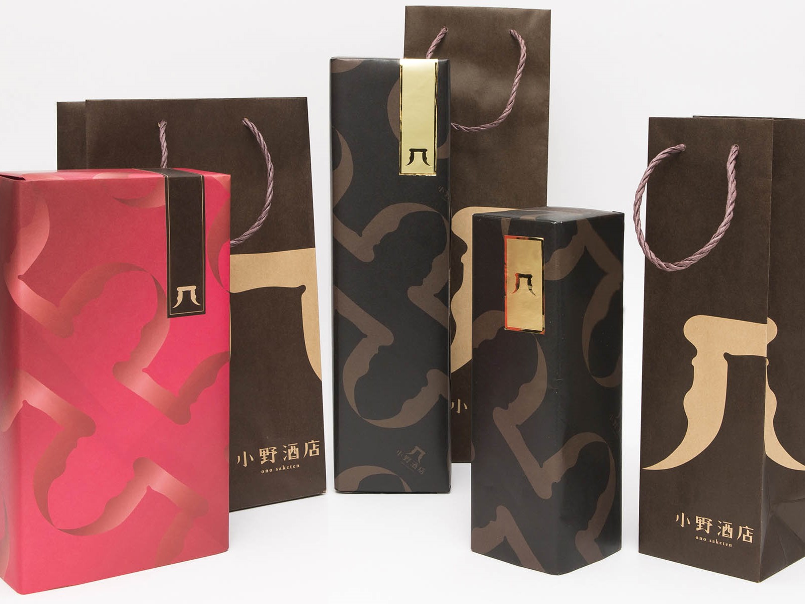 小野酒店2（レタッチ）