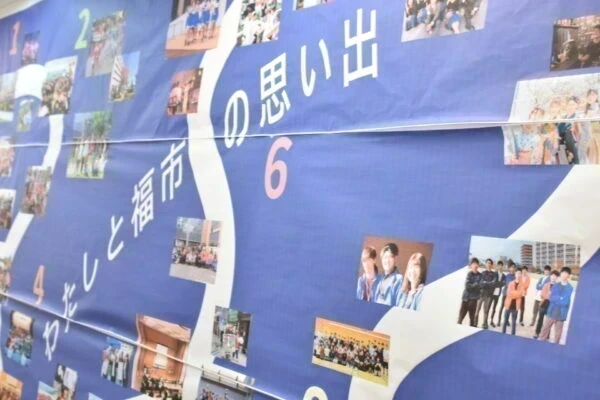 福山市立大学同窓会トークセッション ～ ゼロからスタートした大学と卒業生たちの来た道行く道