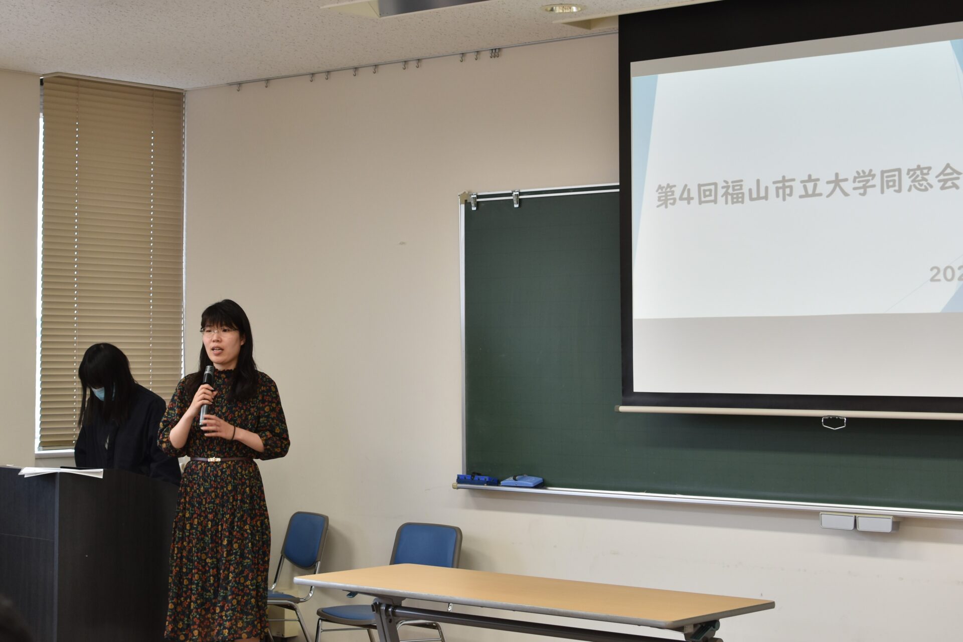 福山市立大学同窓会会長の原田珠美さん