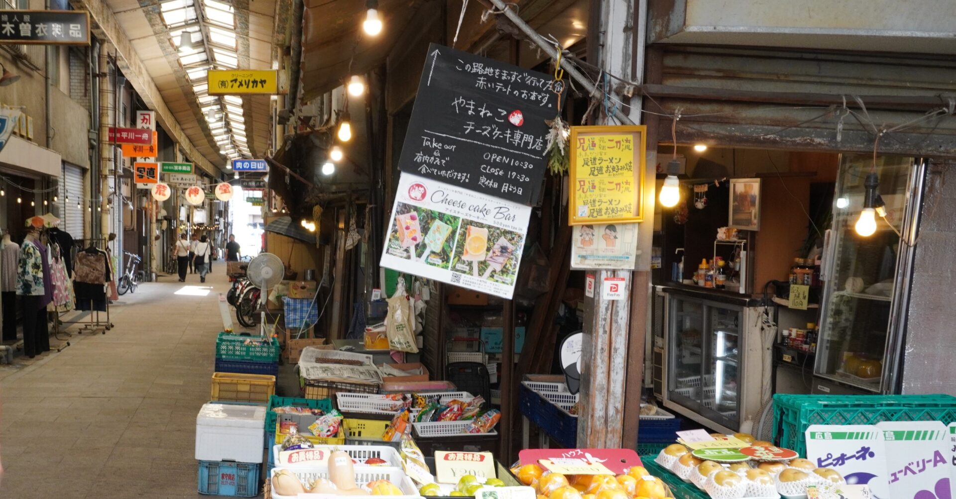 尾道本通り商店街のようす