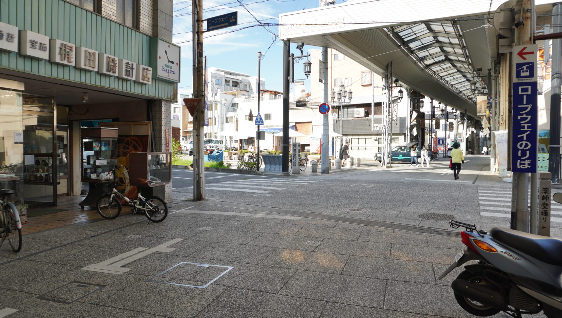 ロープウェイのりばの標識
