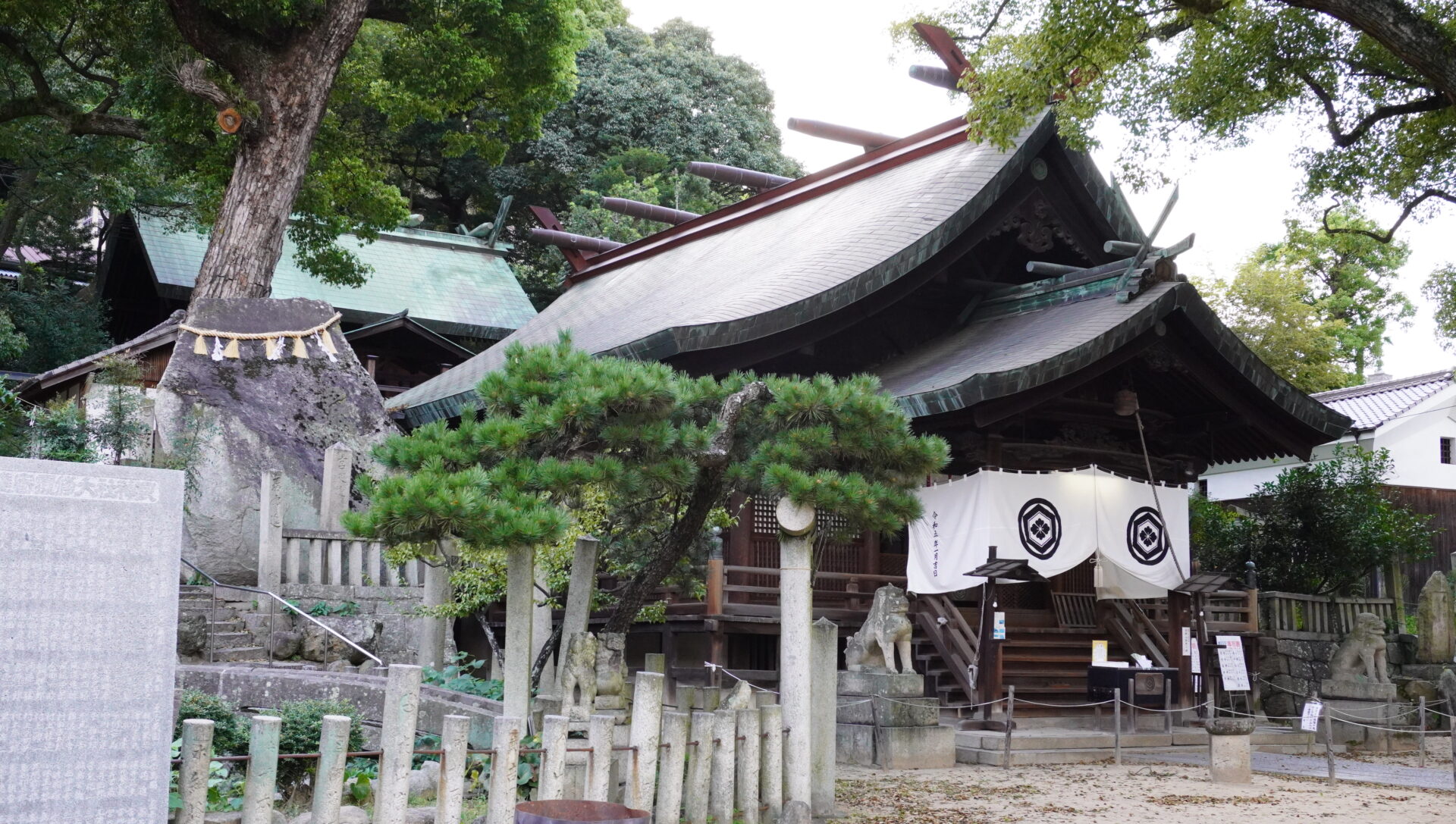艮(うしとら)神社