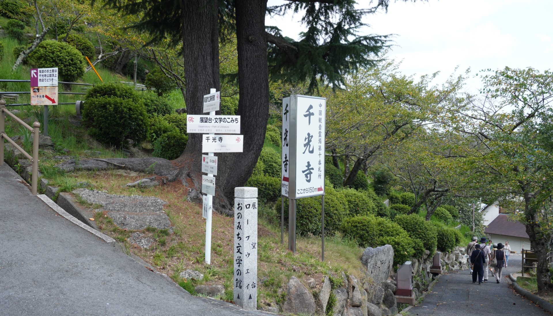 ここから、あと少しです。がんばって~。