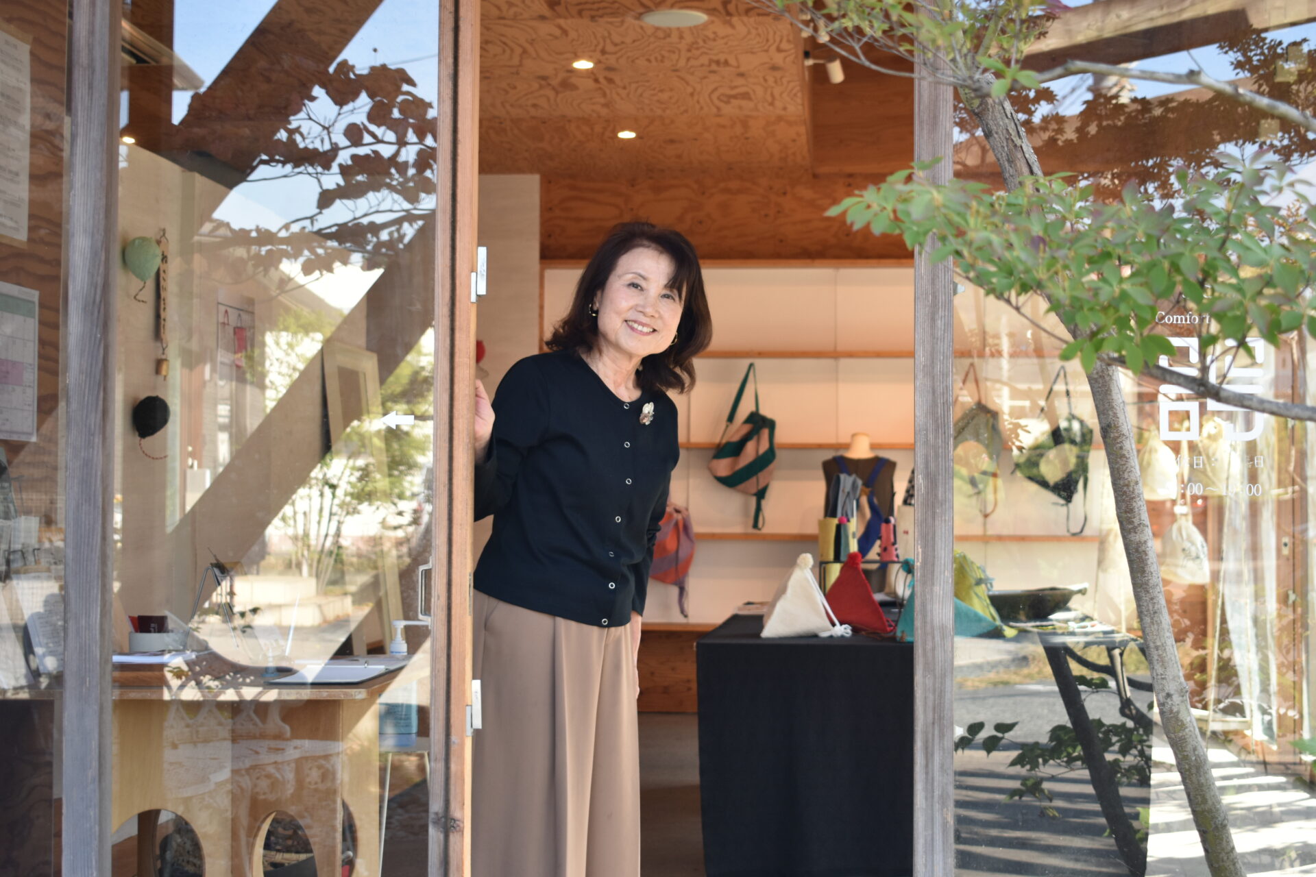 縄稚さん