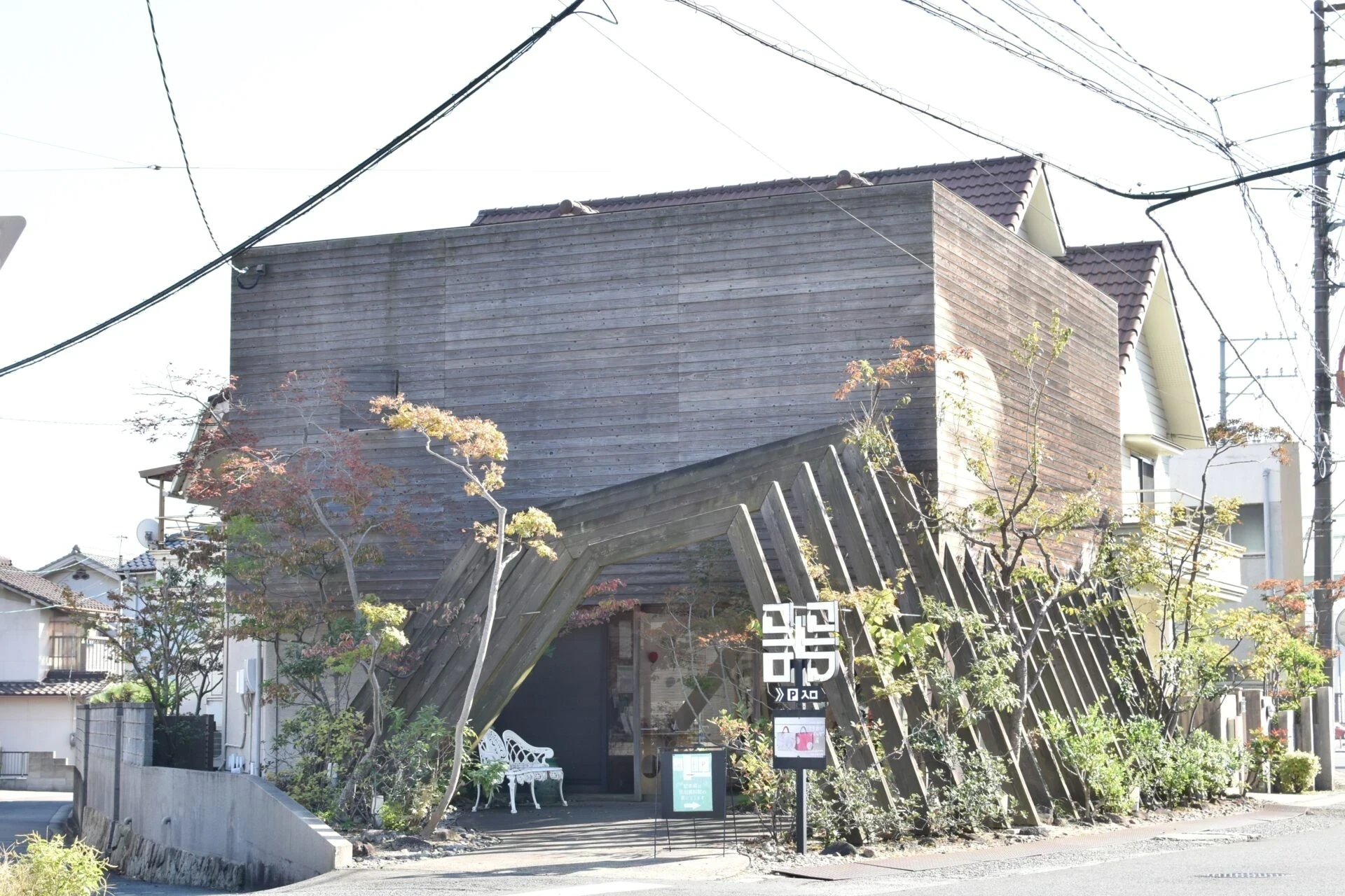 ここち Comfort Gallery 器 ～ 有名建築家の建物とアートが融合する場所