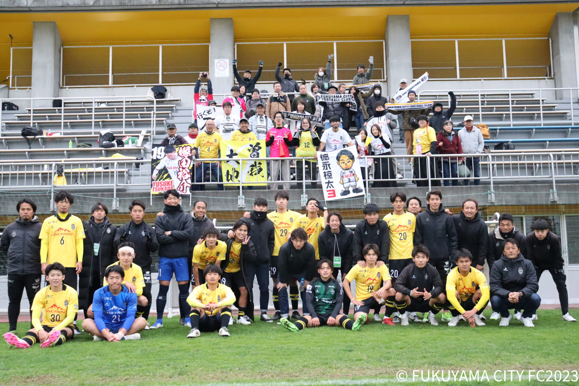 写真提供：福山シティFC