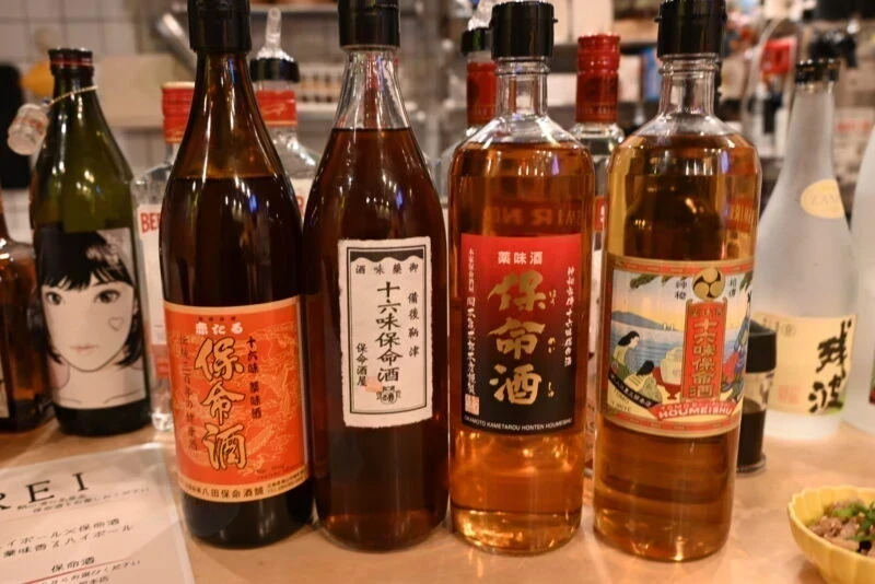 HOREI（ホレーイ）～ 大学生が開いた、福山駅前の保命酒Bar