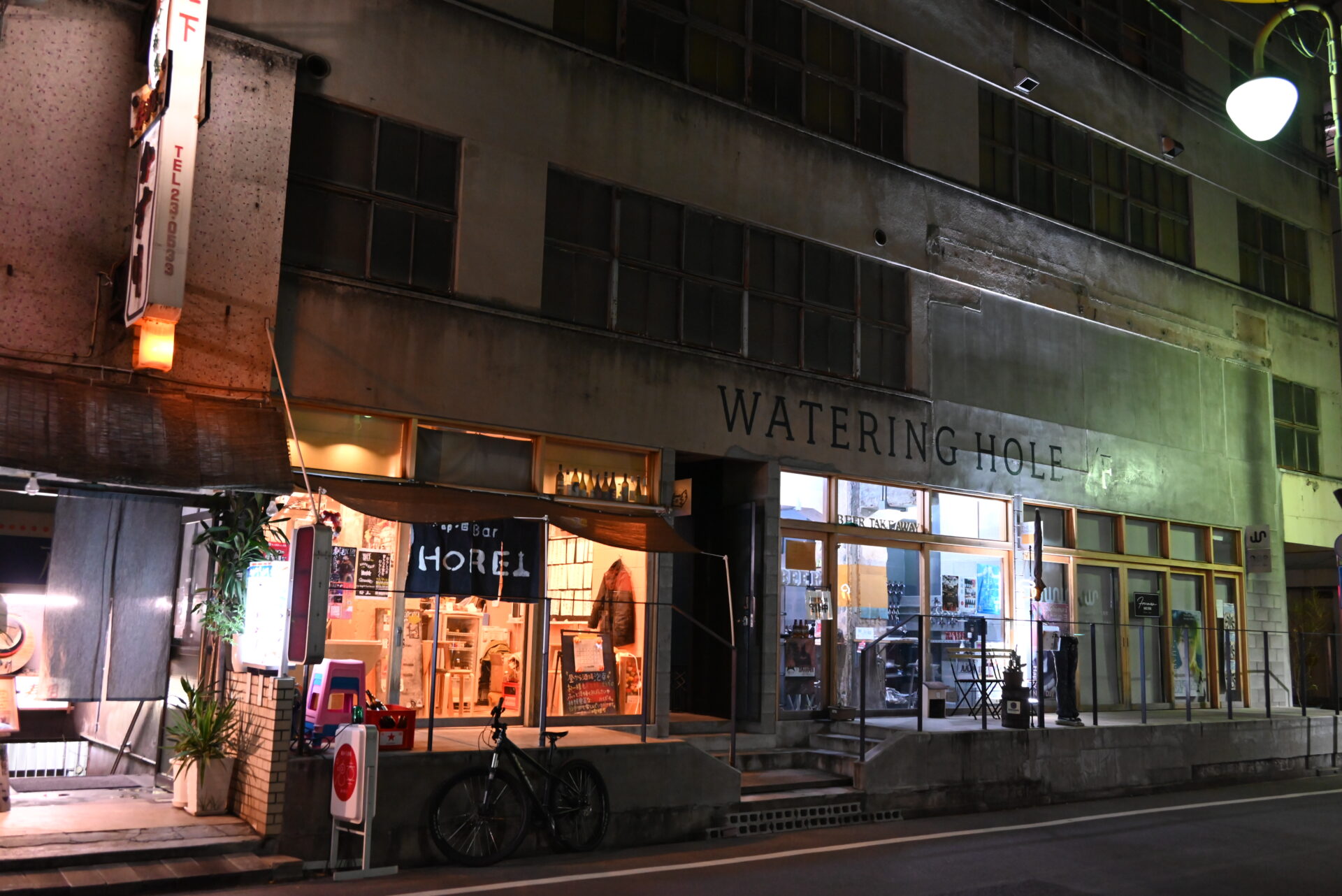 場所はTKK伏見ビルの一角