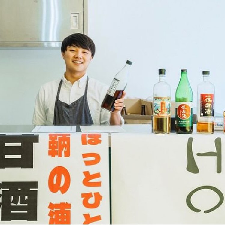 写真提供：佐藤俊介さん