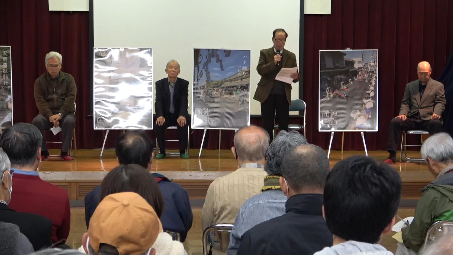 第1回「神辺遺産」認定 物件紹介のもよう（写真提供：神辺宿文化研究会 重政憲之氏）