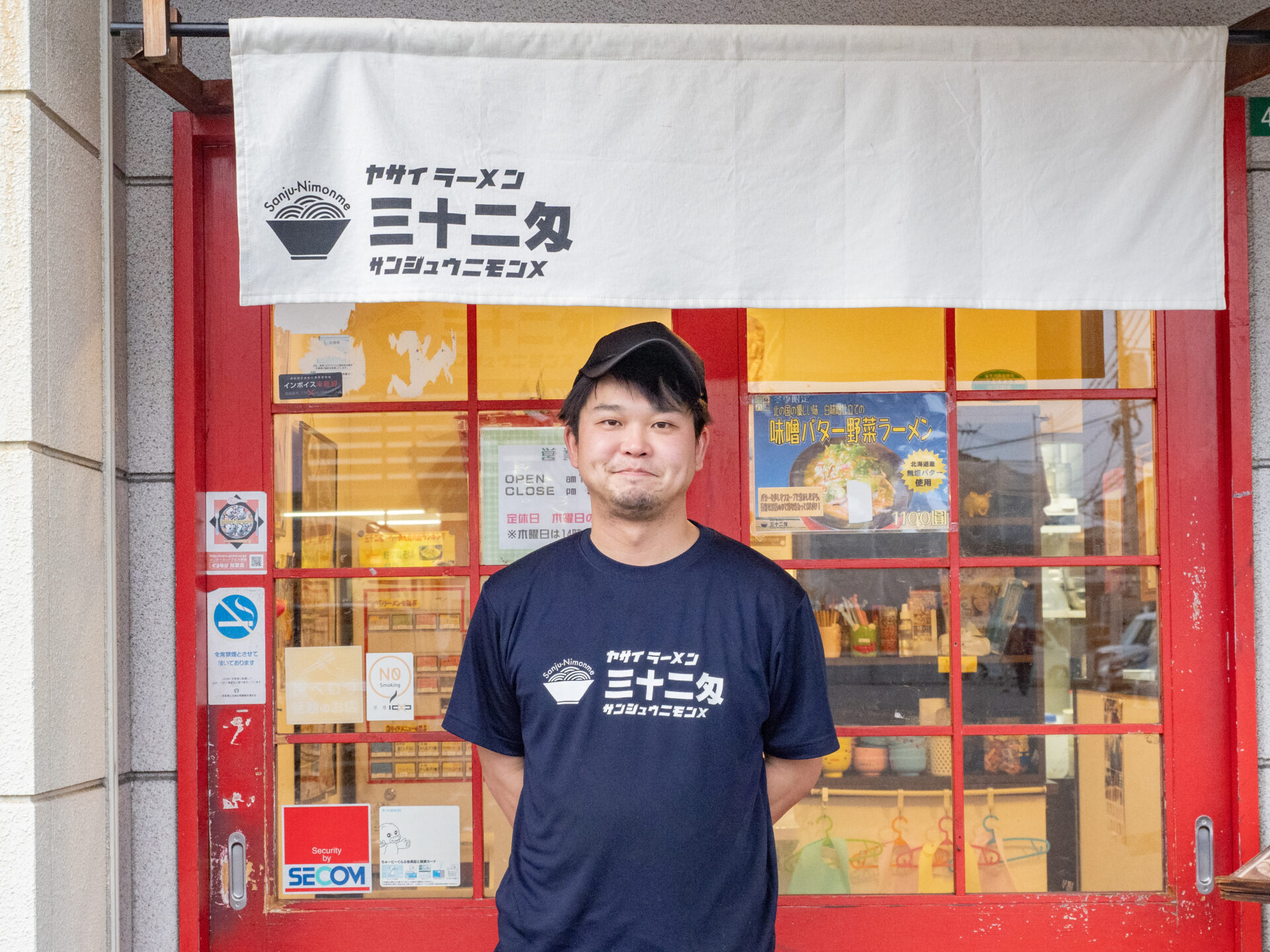 代表：大本浩貴さん