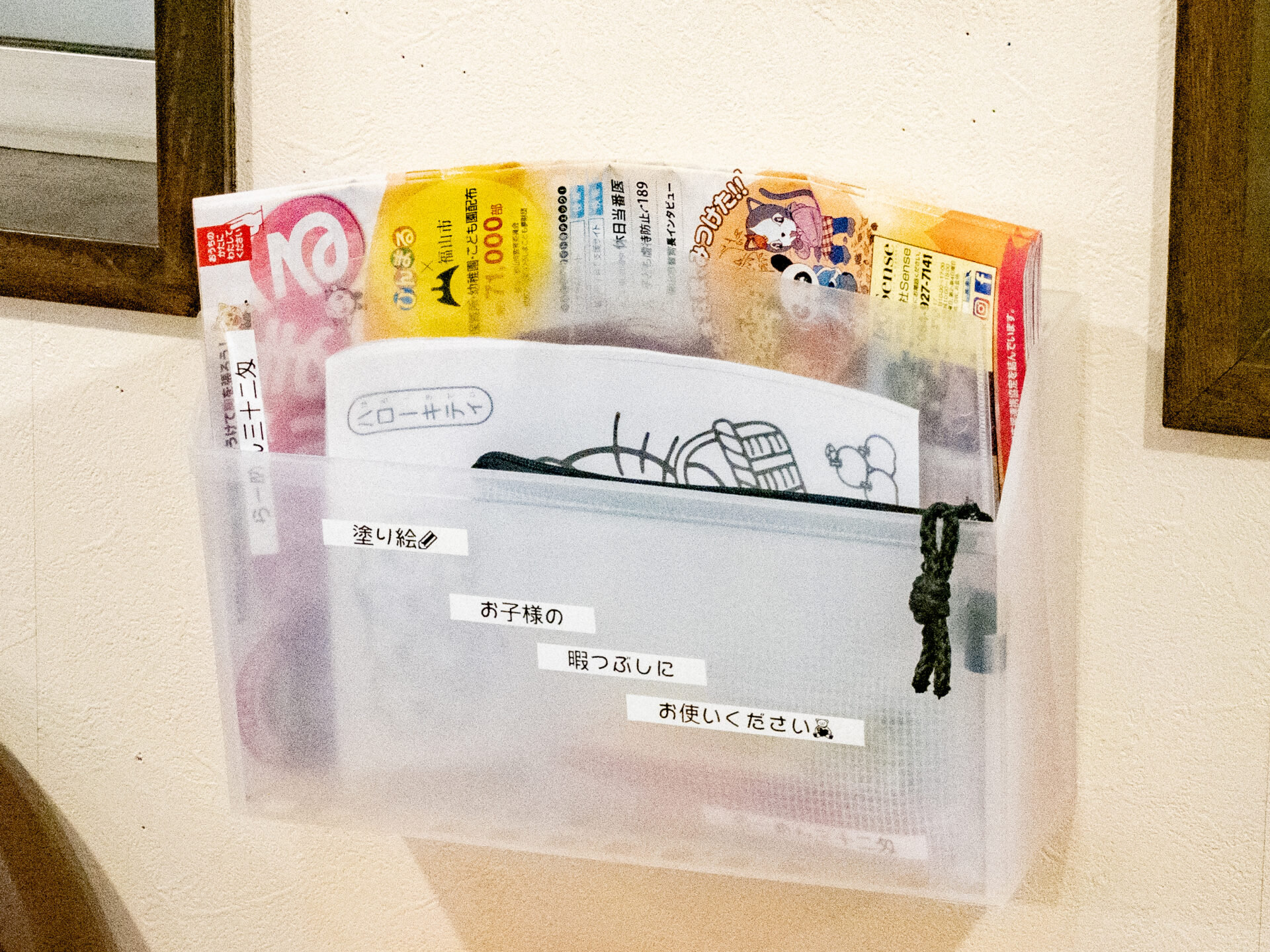 三十二匁:店内の様子