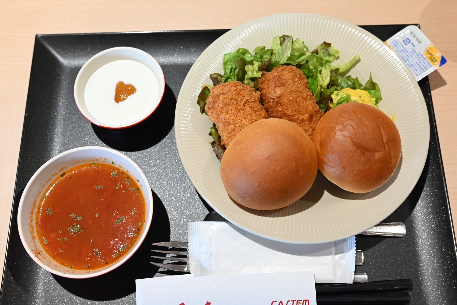 キャステム社員食堂のメニュー