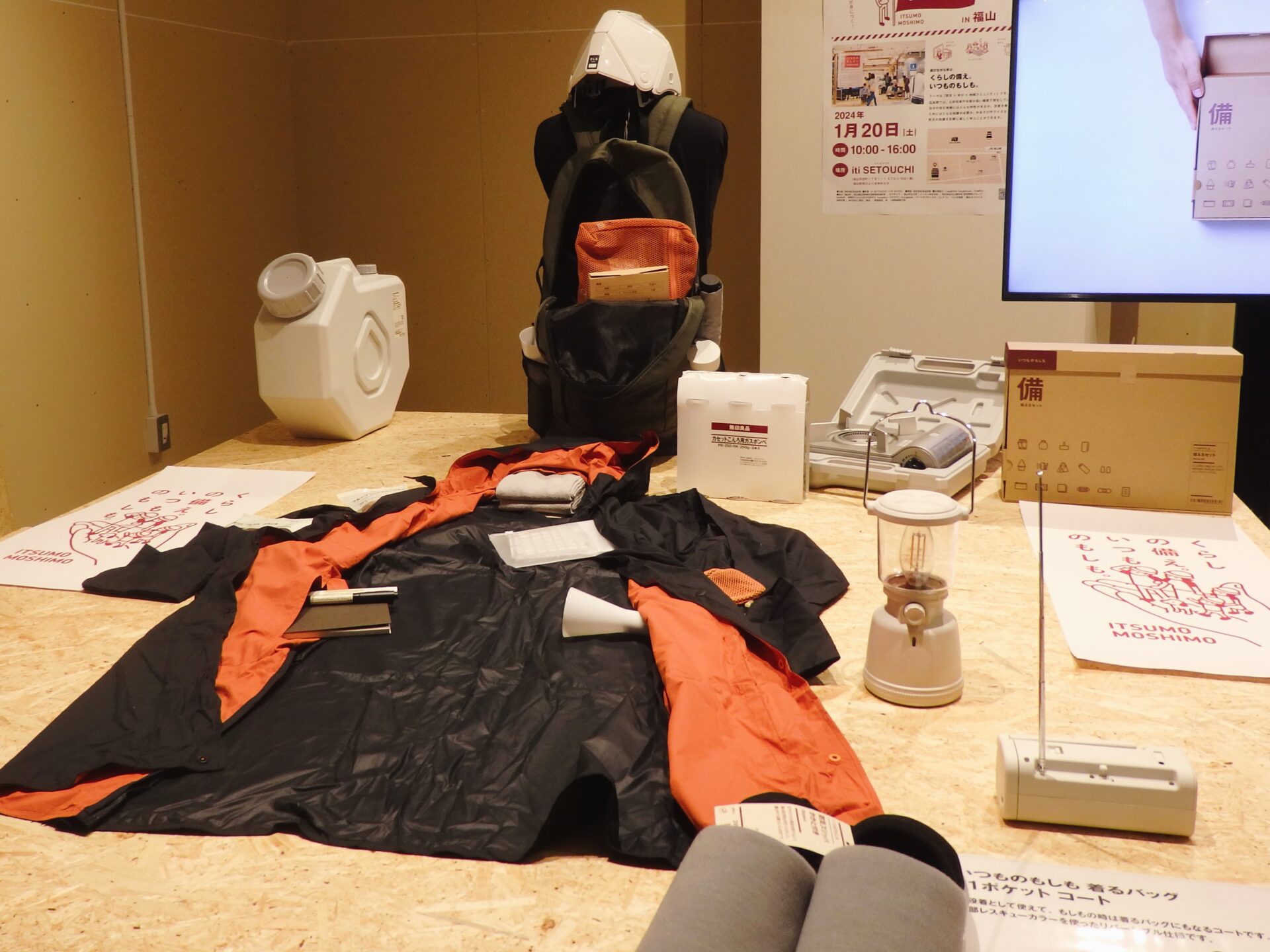 POP-UP SHOP に展示された商品 B