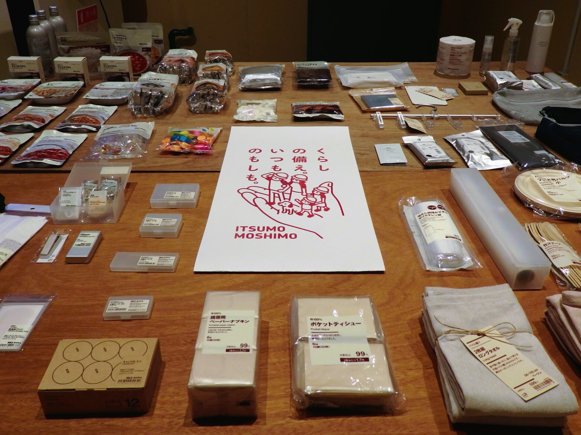 POP-UP SHOP に展示された商品 A