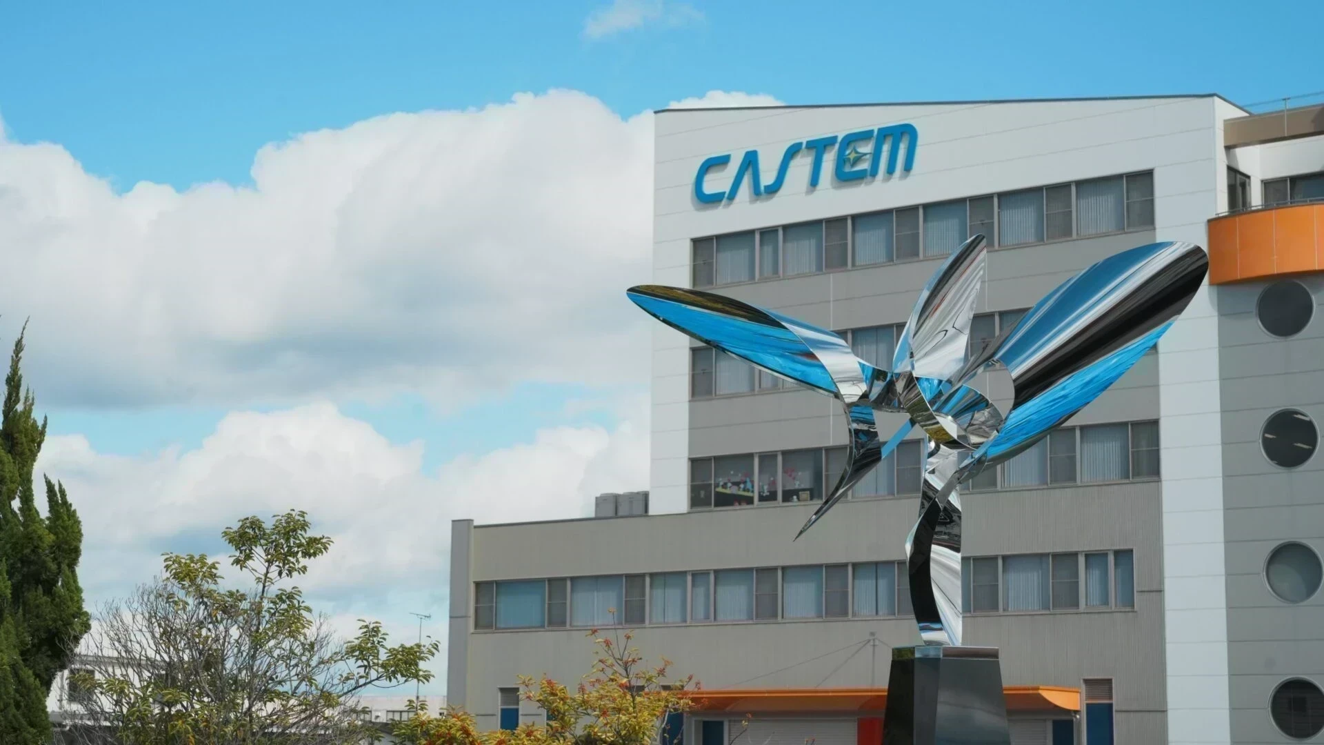キャステム本社