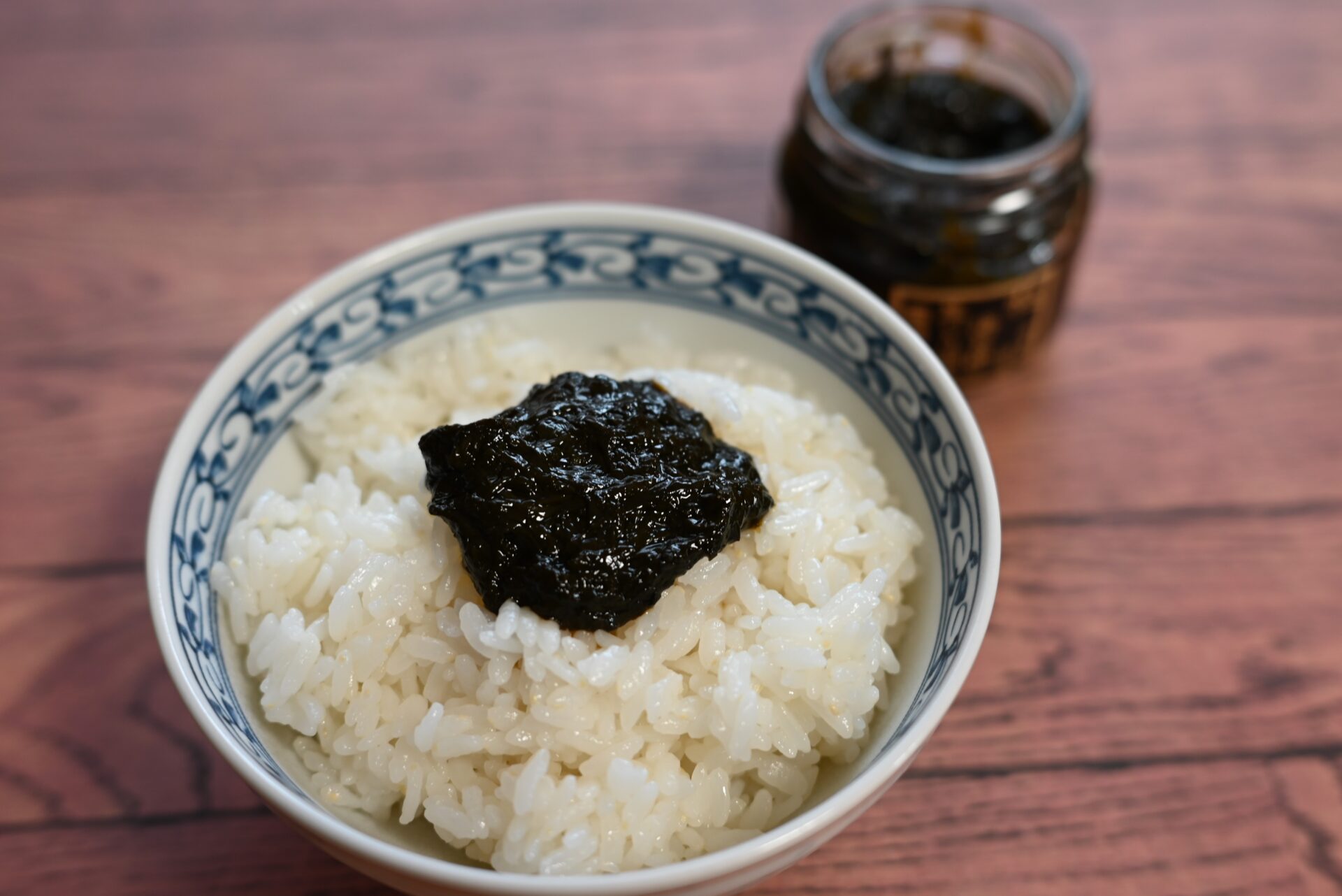 極
