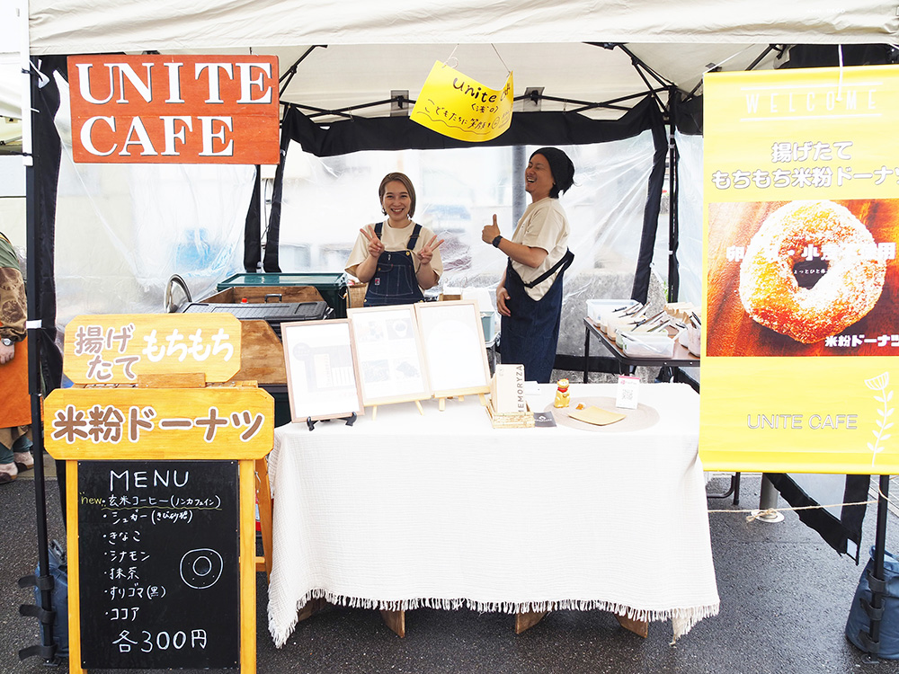 お菓子博in笠岡港