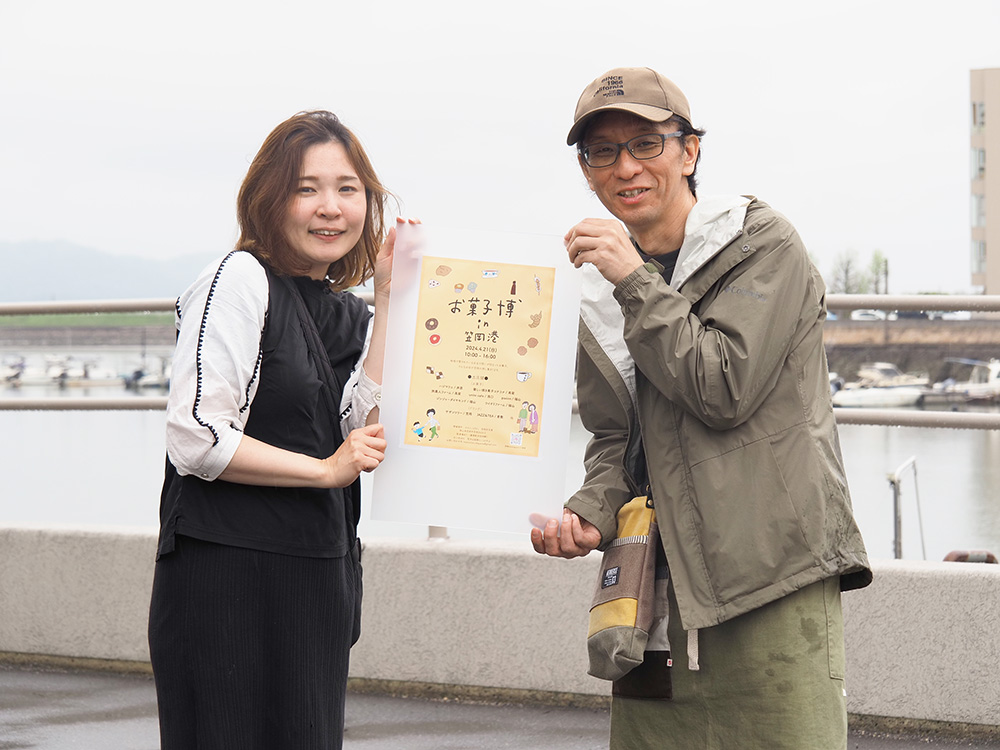 沖村舞子さん（左）と山脇 節史さん（右）