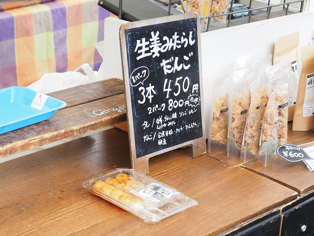 お菓子博in笠岡港