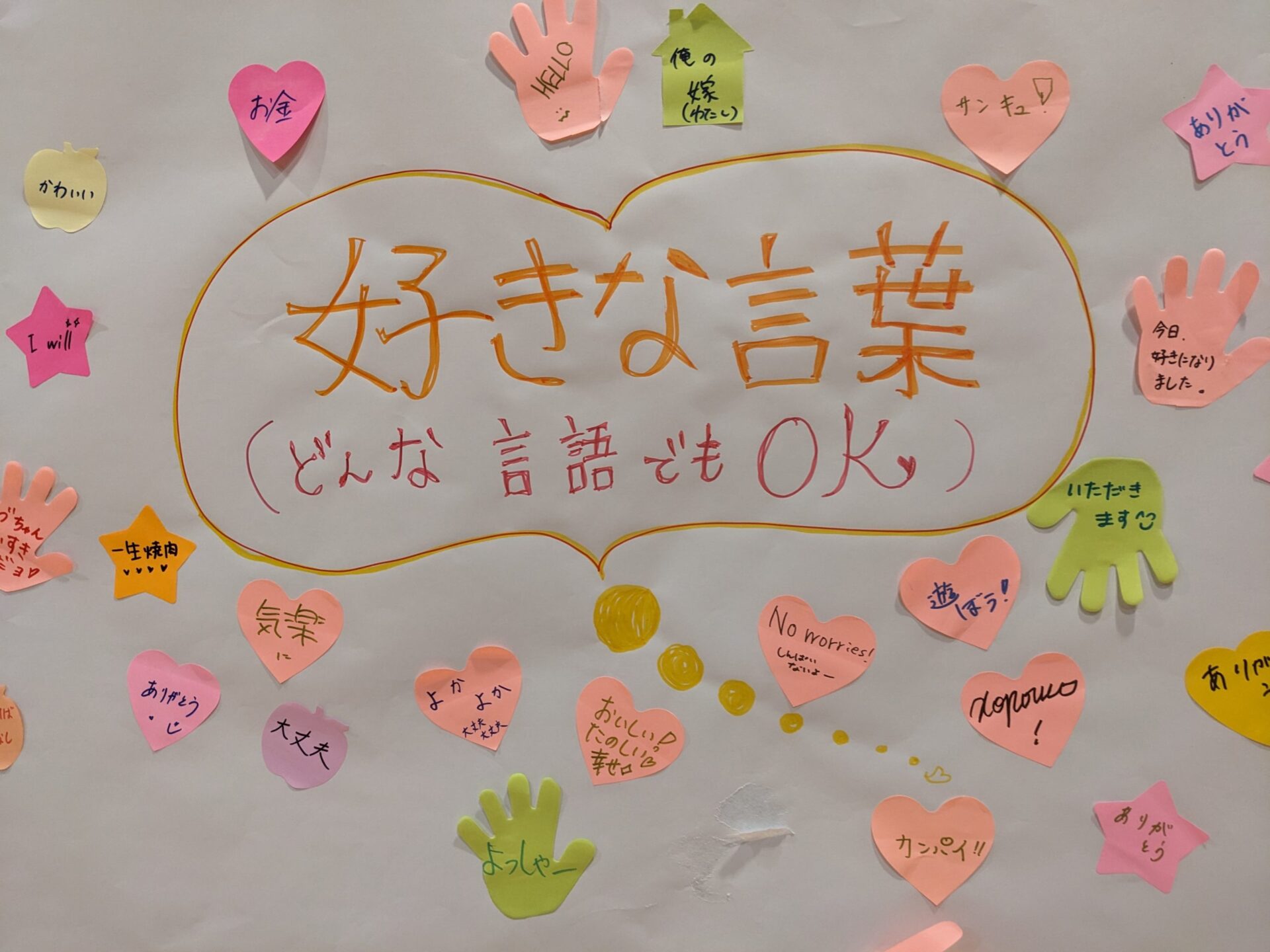 2023年のPCAMPのようす（写真提供：国際文化フォーラム）