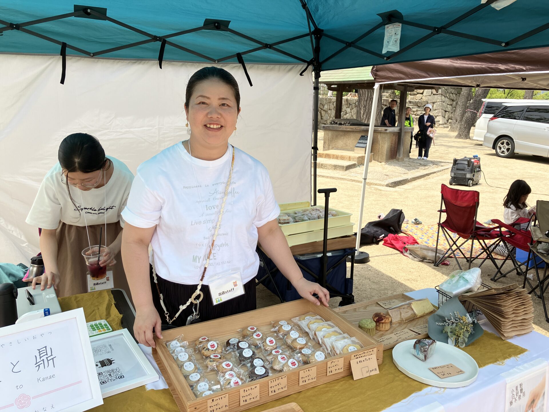 店主の村上さん