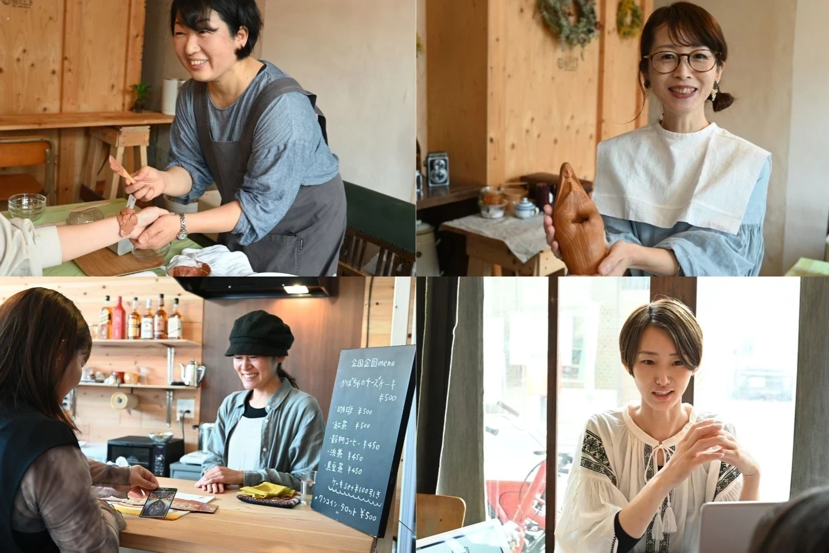 くつろぎマルシェ（2024年4月24日開催）～ 向島の温かな集いの場で占いと癒しの時を過ごす
