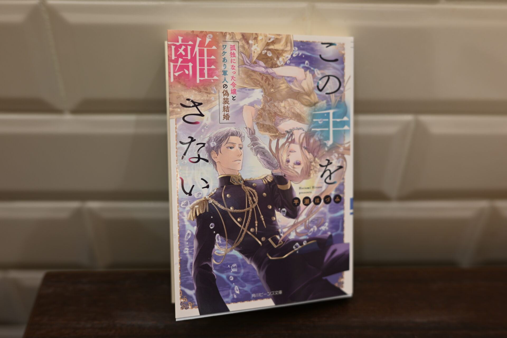 書影