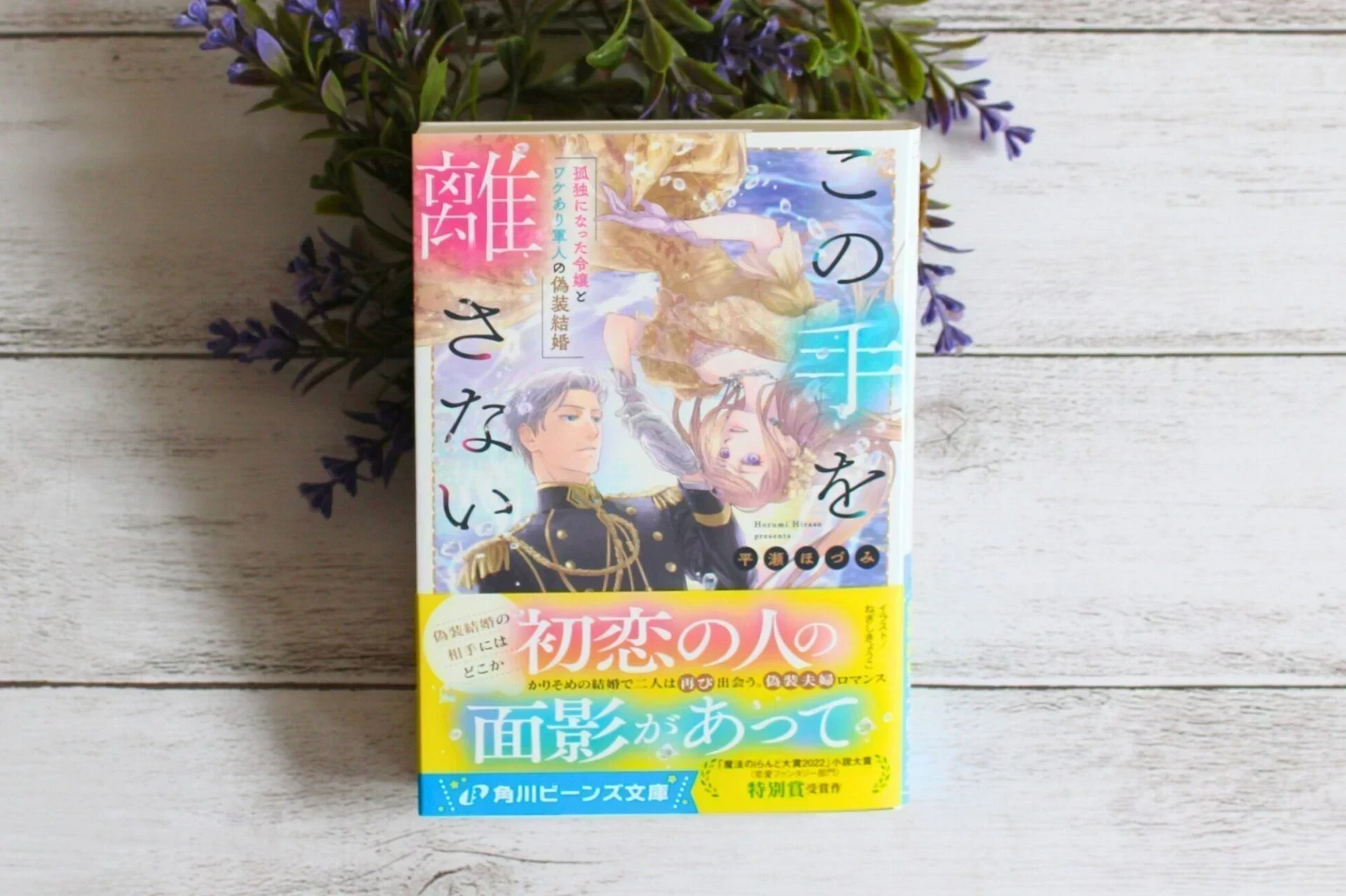 書影