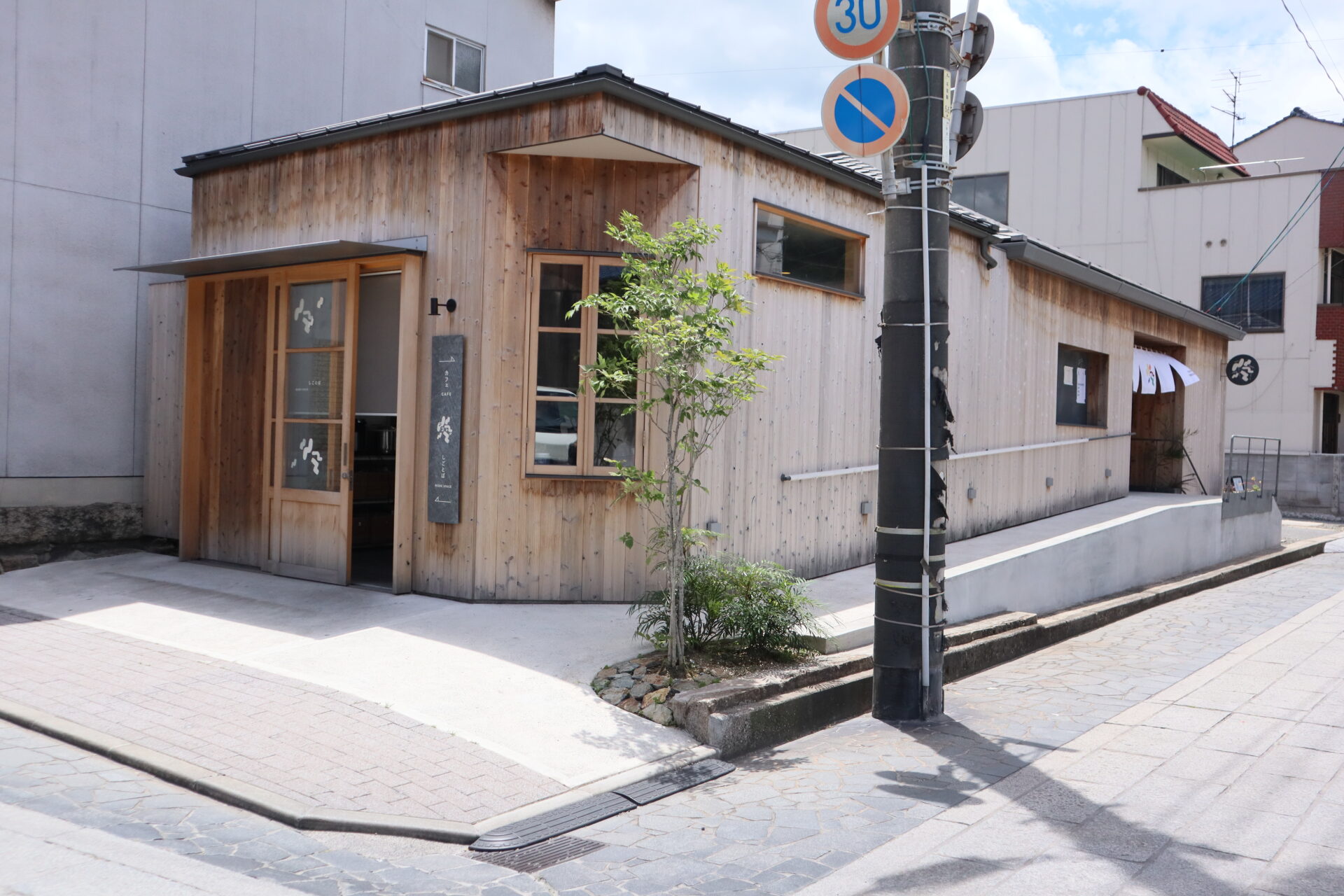 クランク外観