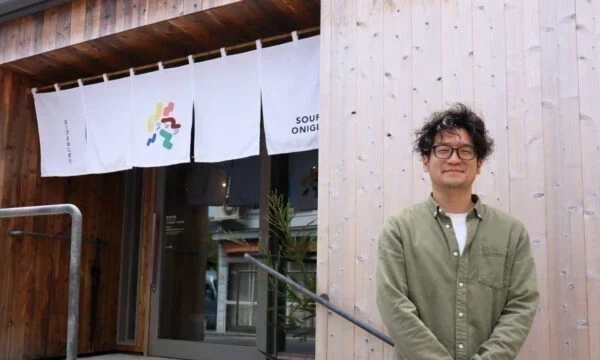 クランク 〜 鞆のカフェが挑戦する「だれもが暮らしやすいまち」づくり