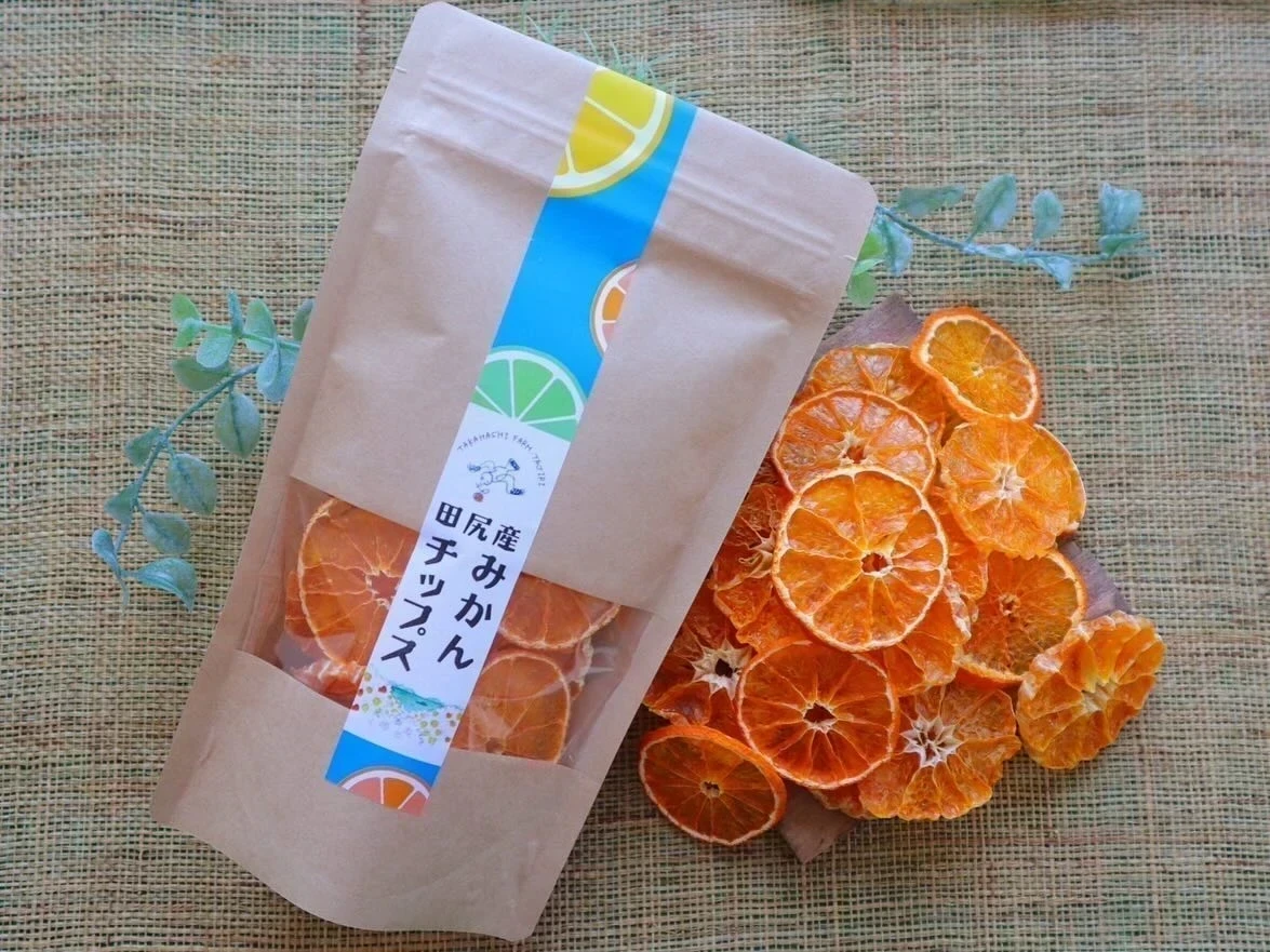 写真提供：たかはし農園
